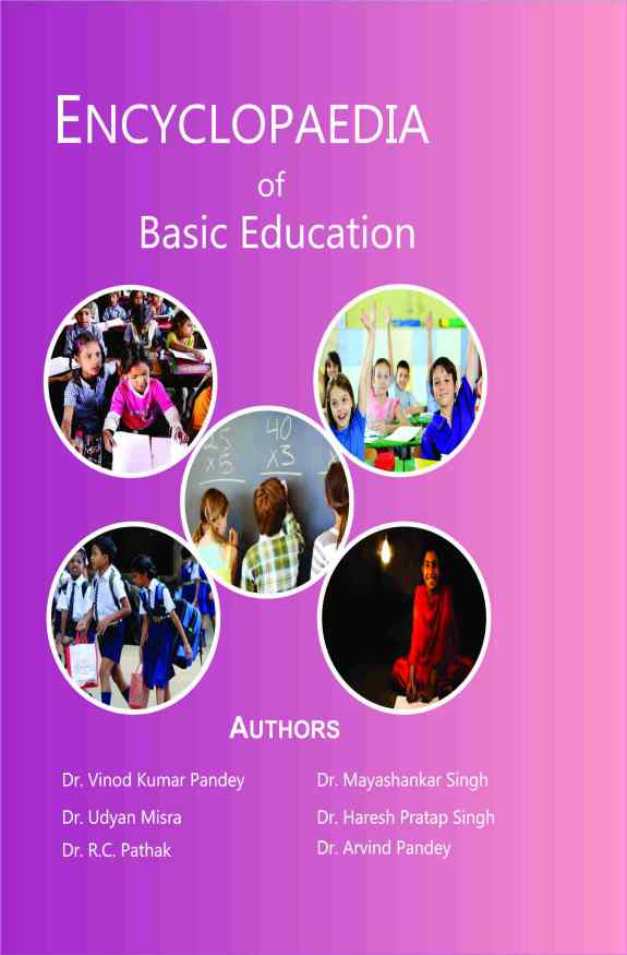 ENCYCLOPEDIA OF BASIC EDUCATION