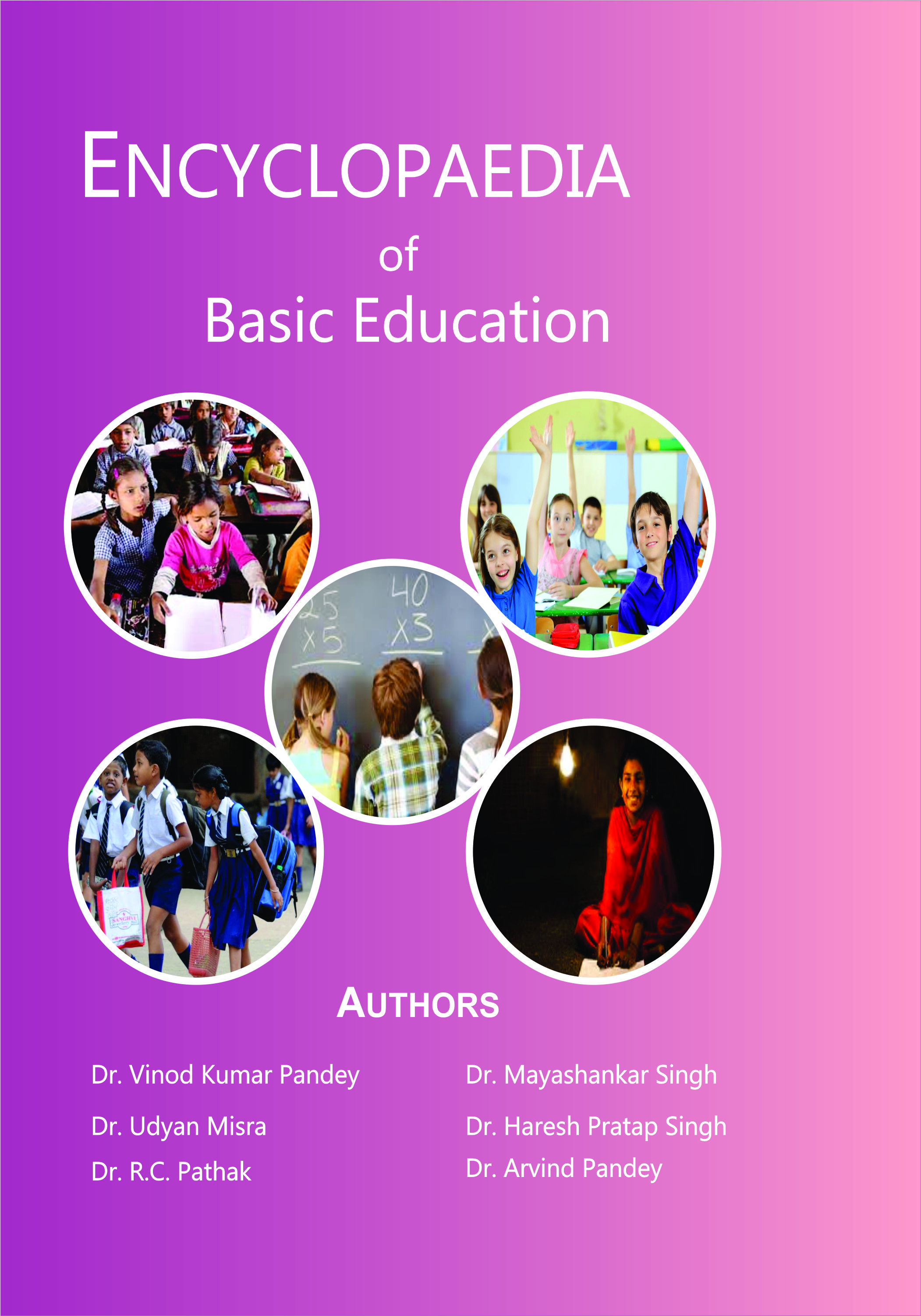 ENCYCLOPEDIA OF BASIC EDUCATION